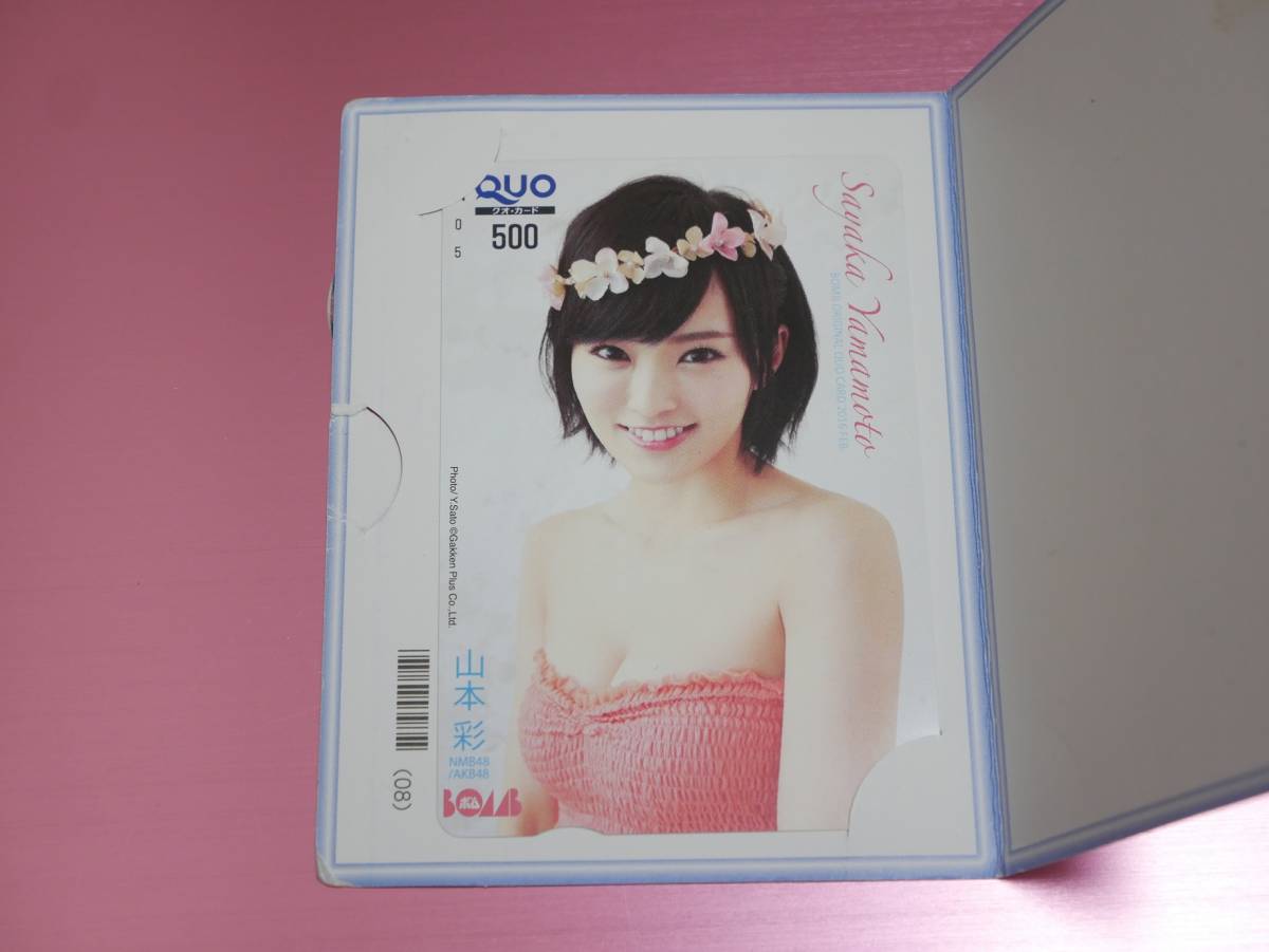 item_image_2