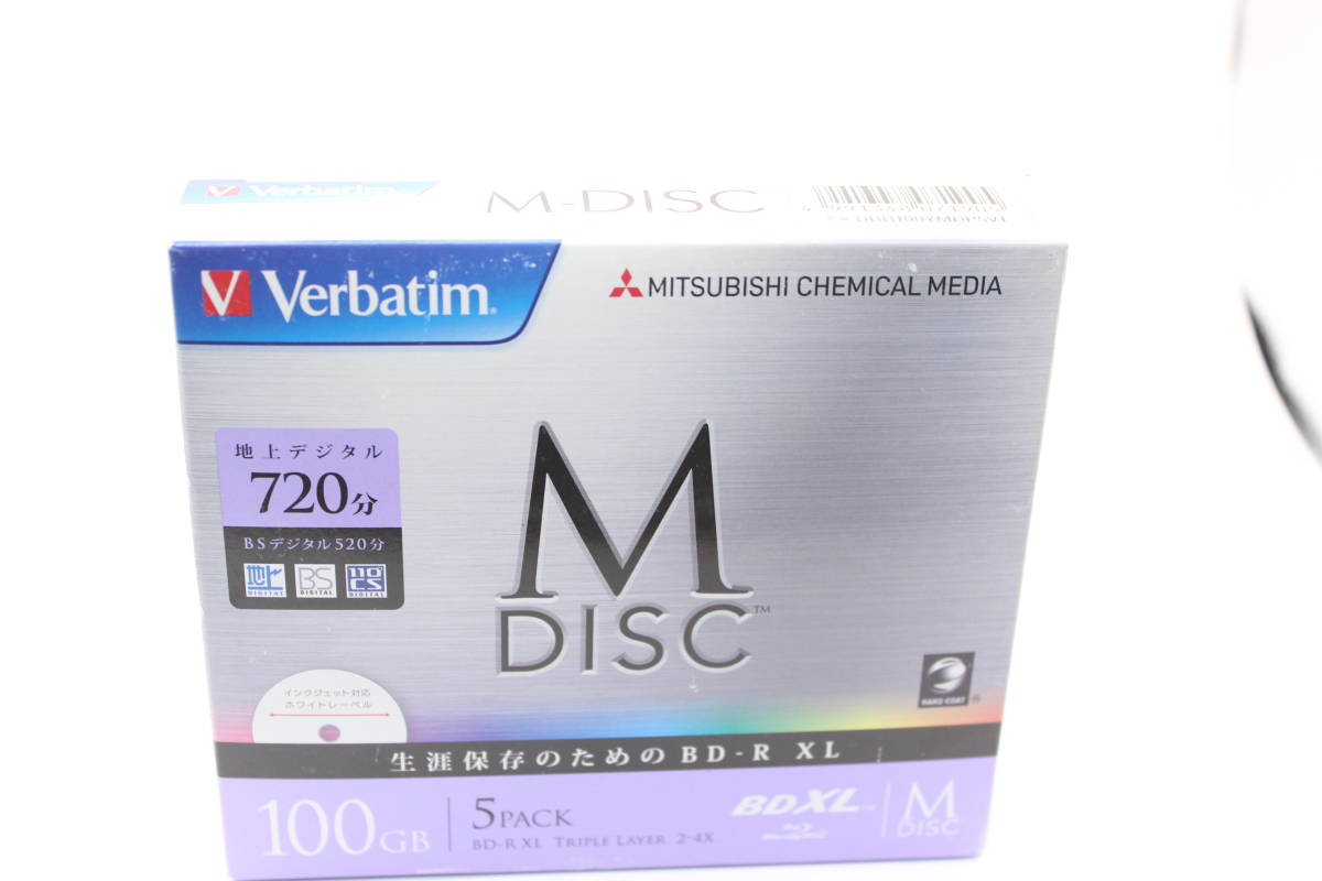 ■未使用未開封品・送料無料■Verbatim バーベイタム M-DISC 長期保存 ブルーレイディスク 1回記録用 BD-R XL 100GB 5枚