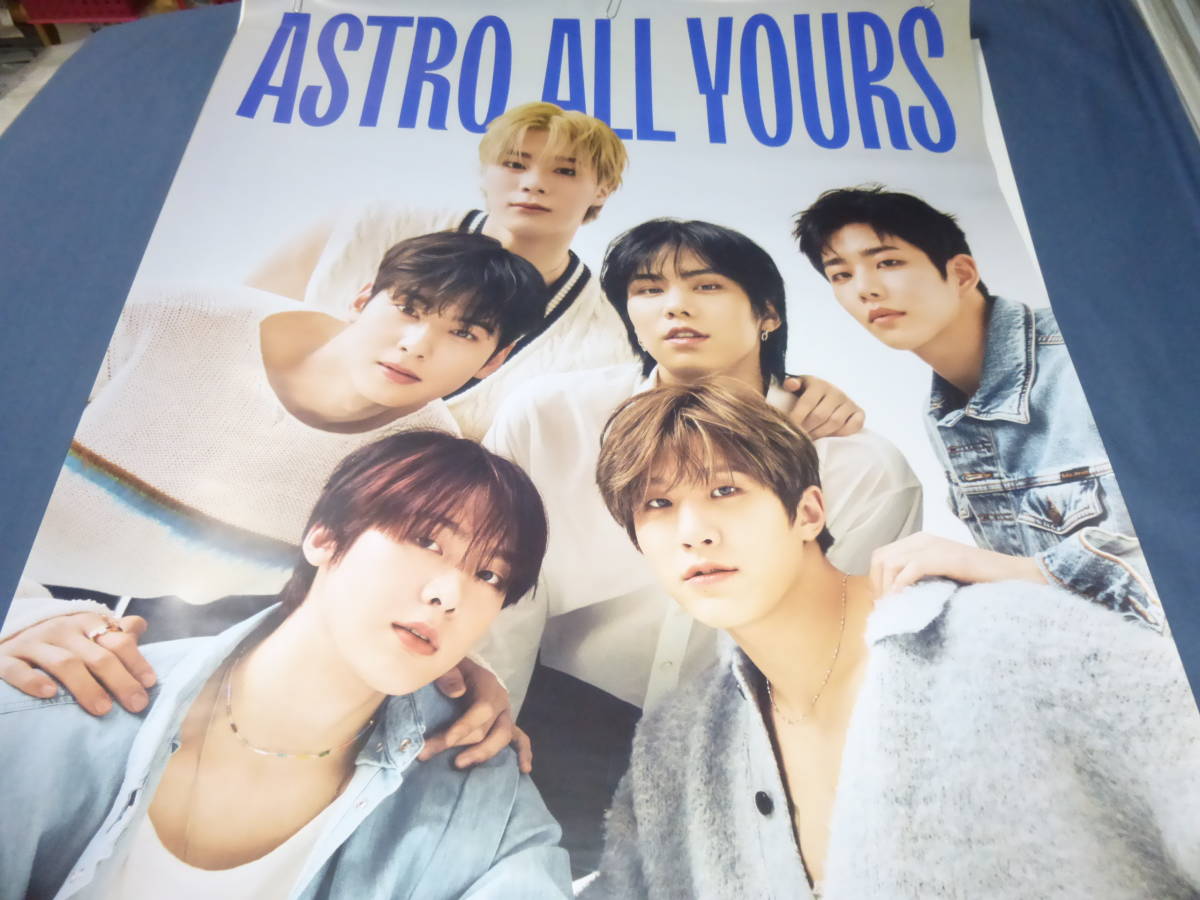 582)ASTRO Moonbin & Sanha（ムンビン・サナ）ポスター２枚セット ALL