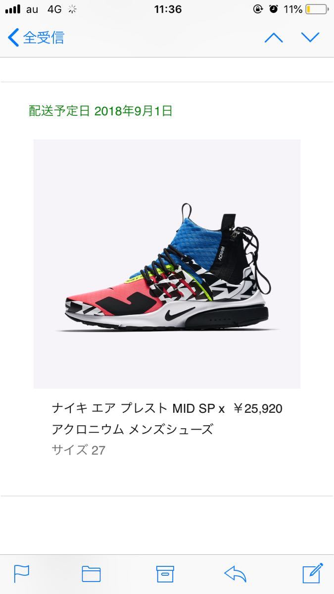 NIKE AIR PRESTO MID ACRONYM 27cm US9 Pink Black Blue ピンク ブラック ブルー 黒 青 プレスト コラボ アクロニウム SNKRS マルチ 2_画像2