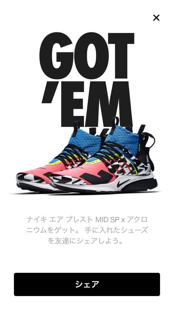 NIKE AIR PRESTO MID ACRONYM 27cm US9 Pink Black Blue ピンク