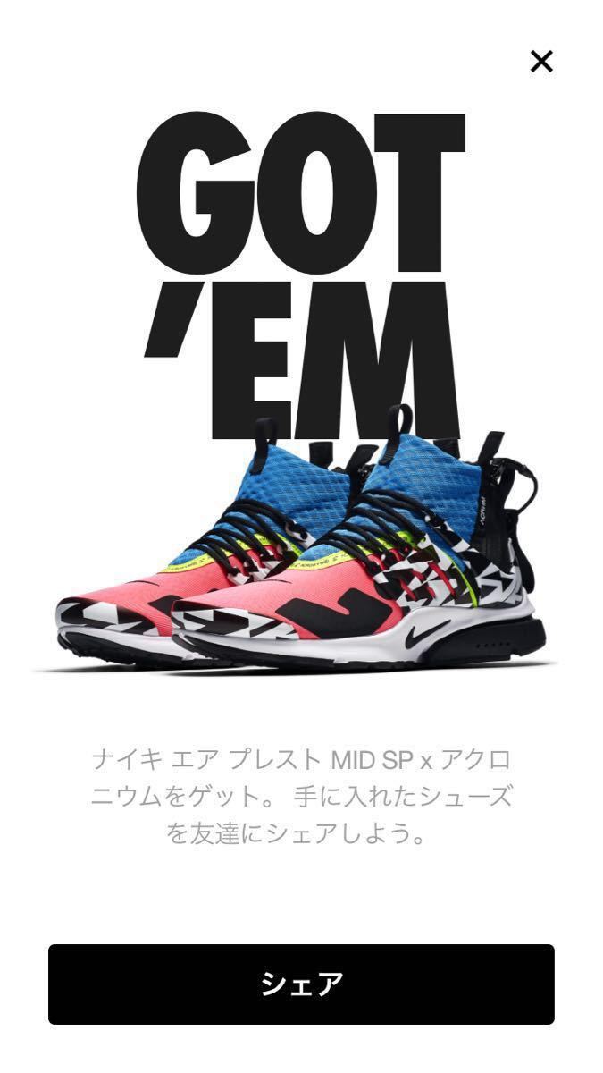 NIKE AIR PRESTO MID ACRONYM 27cm US9 Pink Black Blue ピンク ブラック ブルー 黒 青 プレスト コラボ アクロニウム SNKRS マルチ 2_画像1