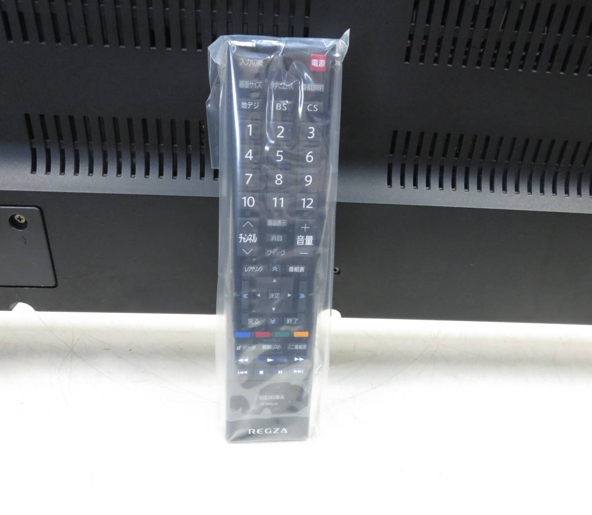 (C99) TOSHIBA REGZA 55J10X 2015年製★ 4K対応液晶TV　55型 ★ LEDバックライト/HDMI/USB/Youtobe/無線LAN_画像5