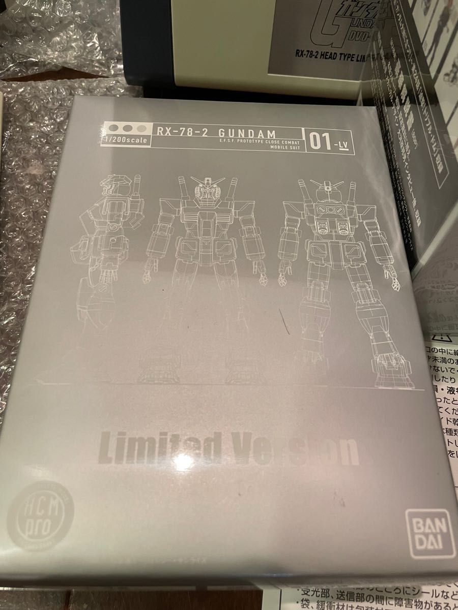 限定品 機動戦士ガンダム HY2M DVD-BOX RX-78-2 1/12 HEAD TYPE LIMITED BOX