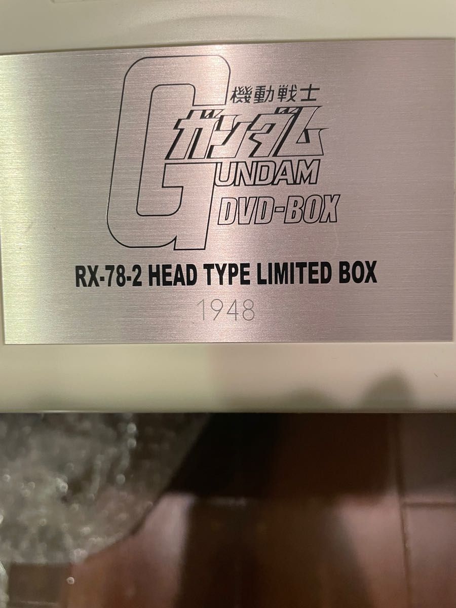 限定品 機動戦士ガンダム HY2M DVD-BOX RX-78-2 1/12 HEAD TYPE LIMITED BOX