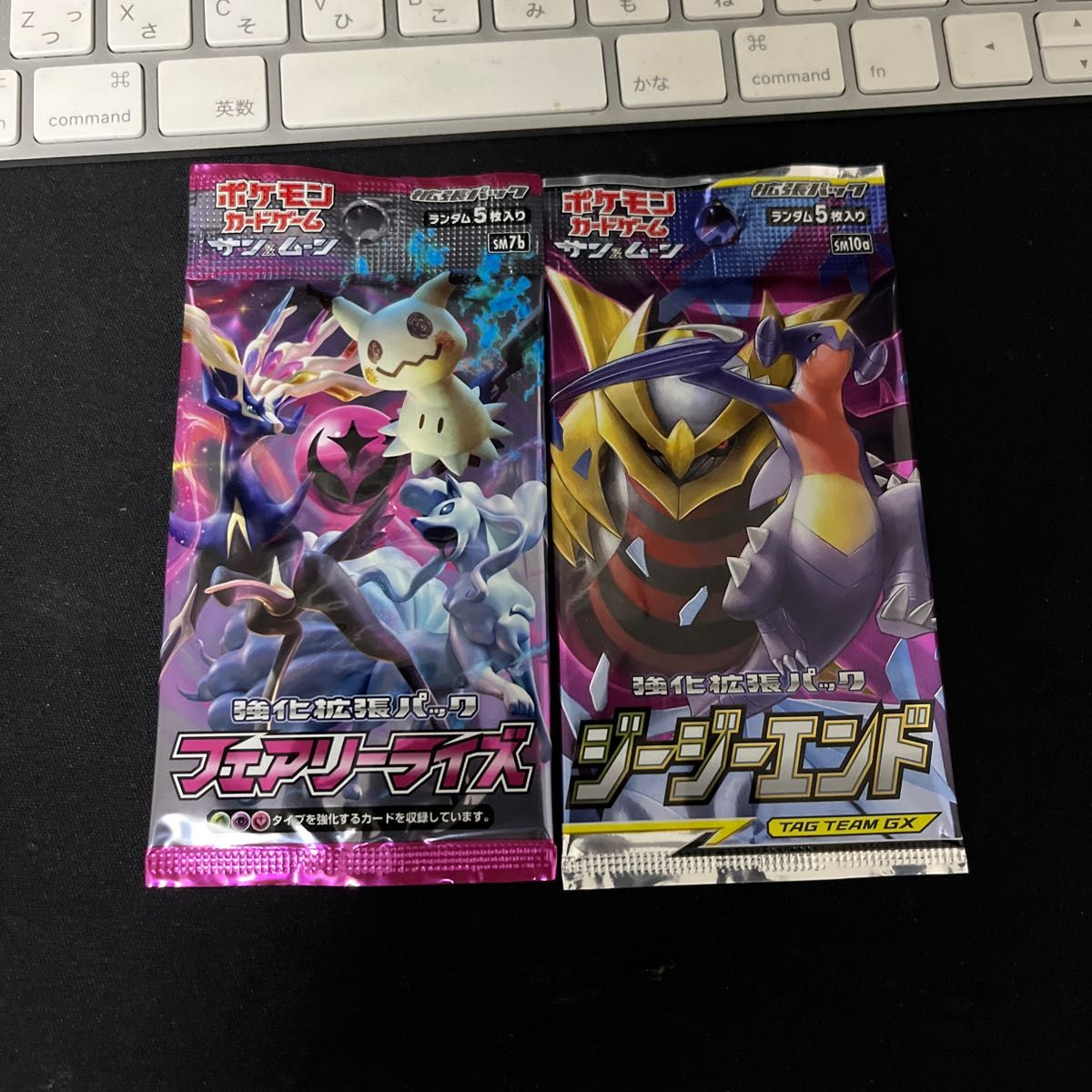 ポケモンカード】絶版パックセット|PayPayフリマ