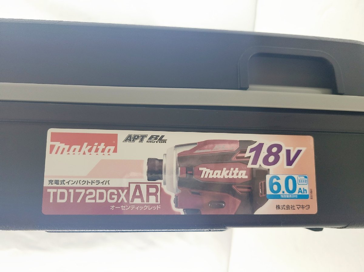 マキタmakita 充電式インパクトドライバTD172DGX AR オーセンティック