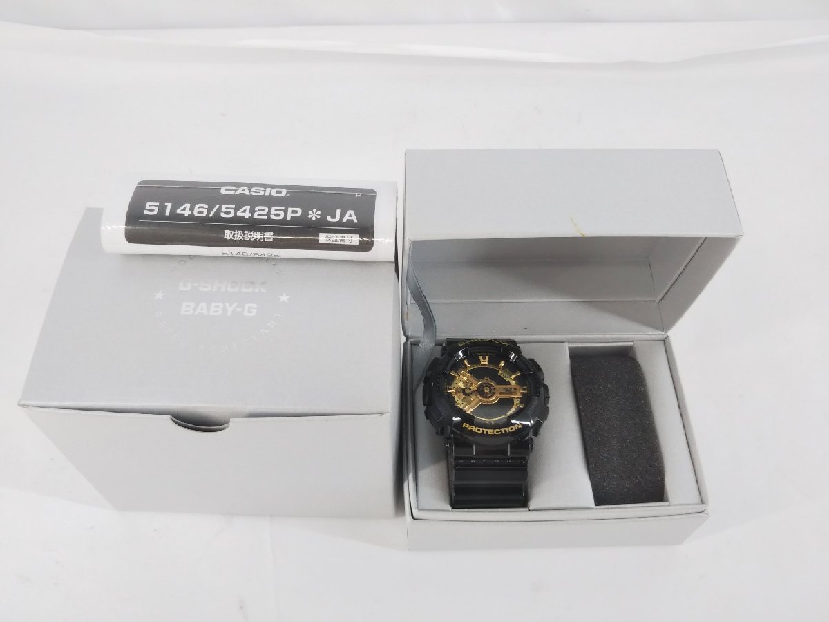 お買い得モデル Gショック GA-110GB G-SHOCK QZ カシオ 箱付 デジアナ