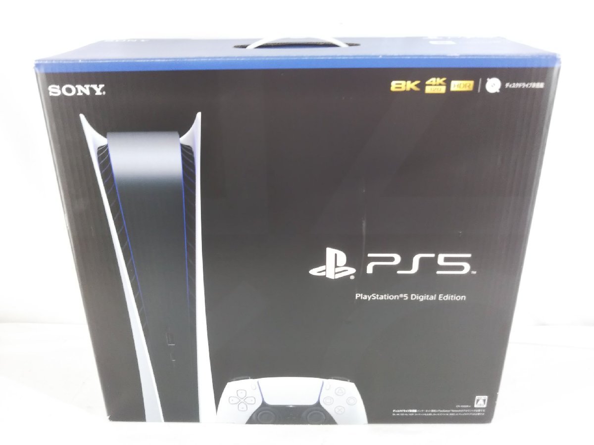 playstation5 PS5 デジタルエディション CFI-1000B 本体 中古現状品【1