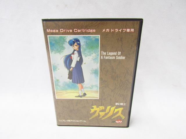 MEGA DRIVE メガドライブ 無幻戦士 ヴァリス 極美品 中古品 ◆03014_画像1