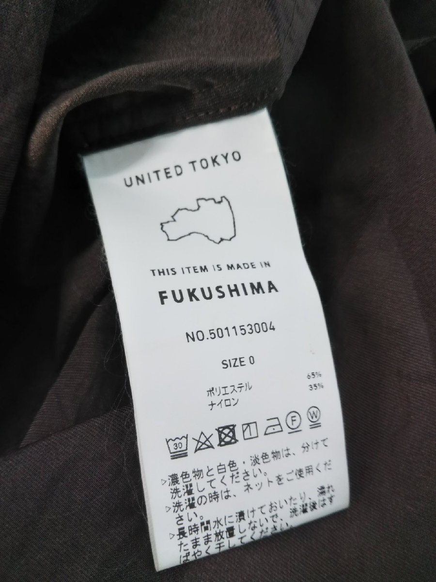 UNITED TOKYO united Tokyo 21SS field sia- jacket 0 polyester BRW 501153004