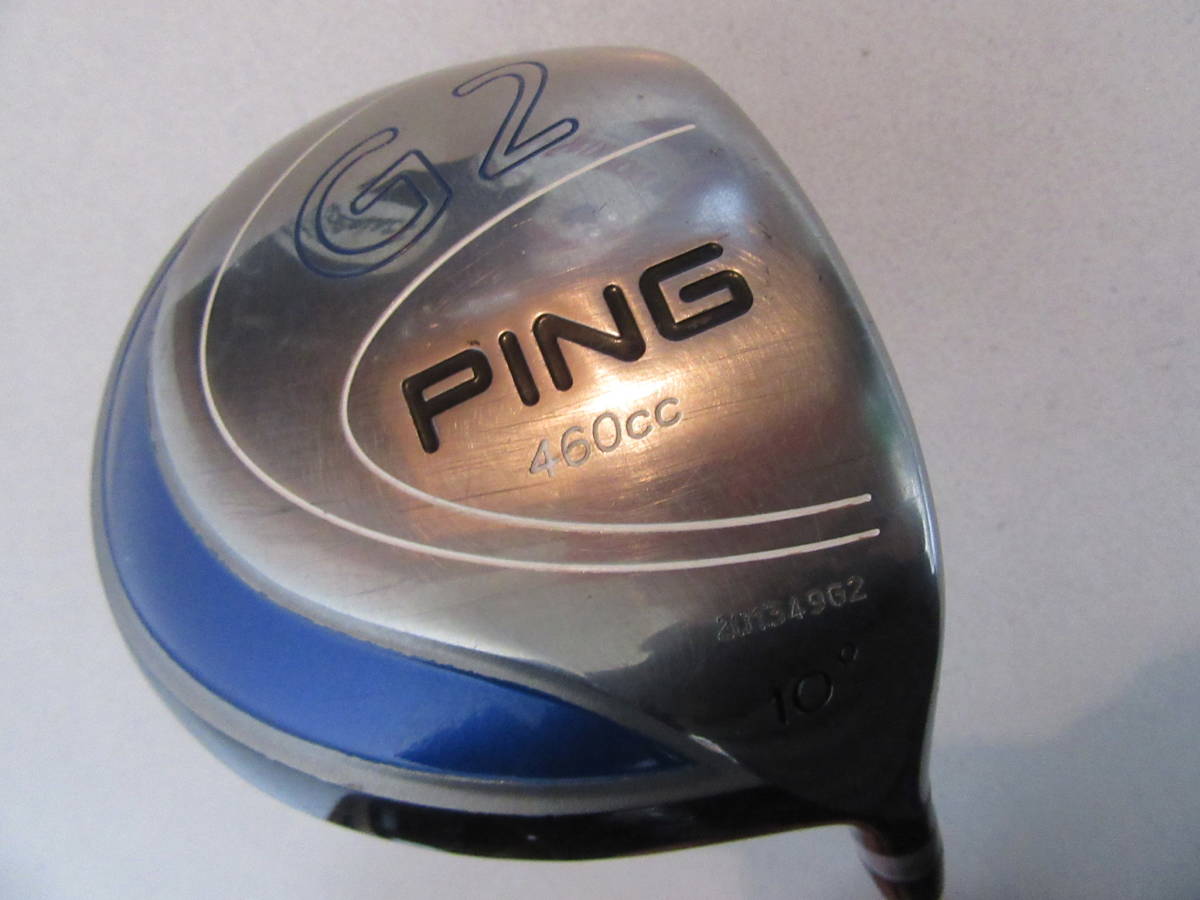 ★☆★希少★PING★G2★S-TRIXX VALMER VX60(X)★1W★10★☆★_画像9