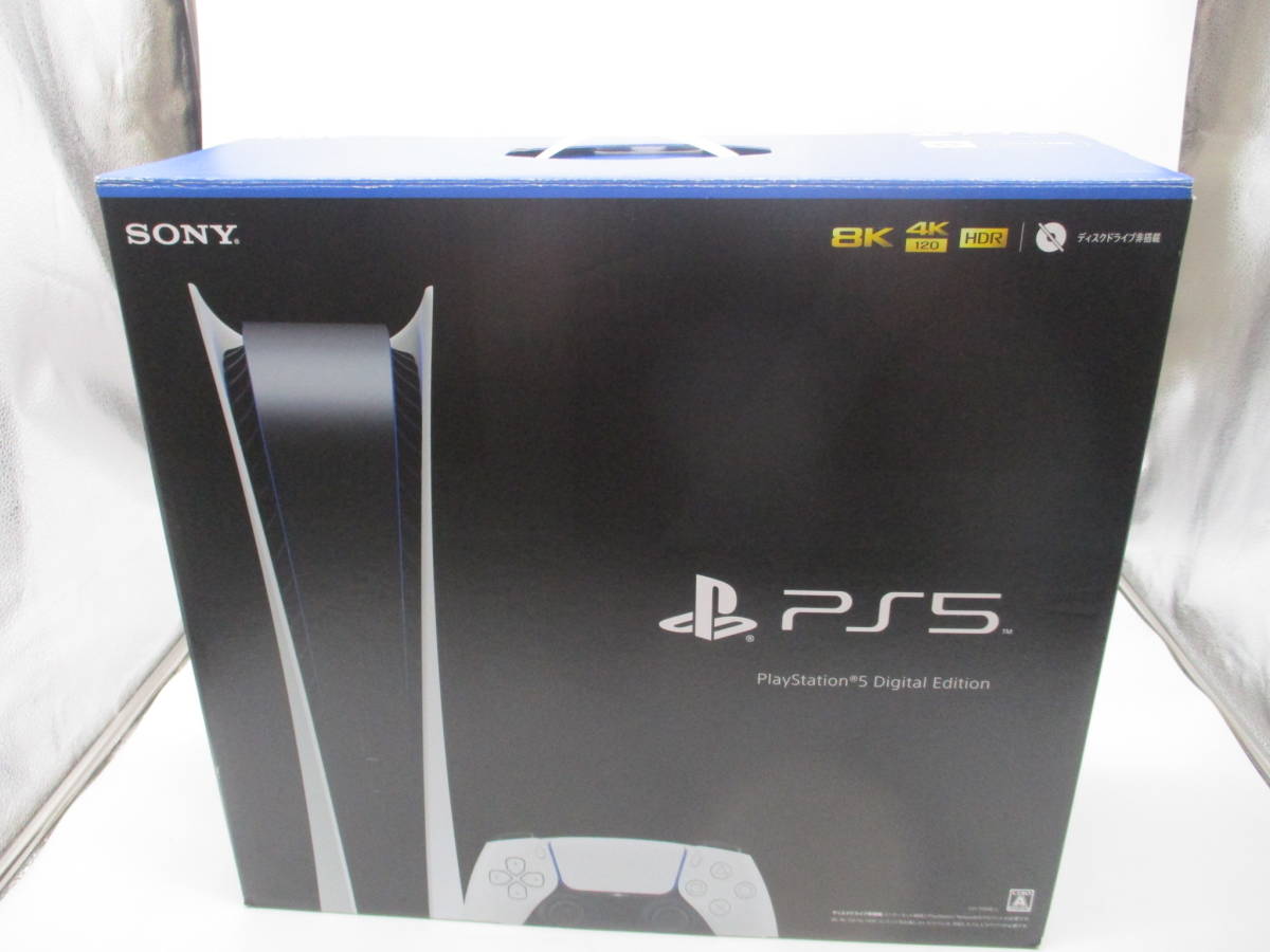 kt0915/03/25 PS5本体PlayStation 5 デジタル・エディション(CFI
