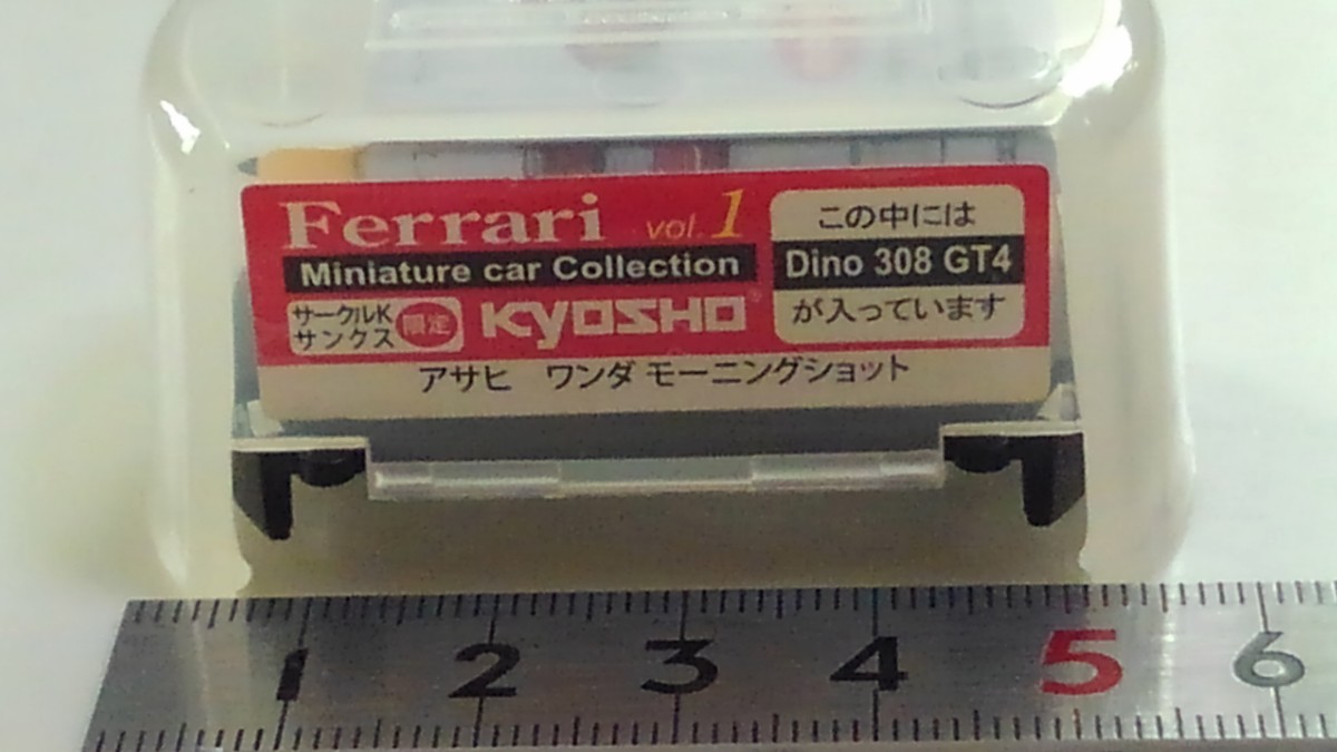 送料２００円〜京商1/100　フェラーリミニカー　Dino 308 GT4 イエローサークルＫサンクス　54468927_画像10