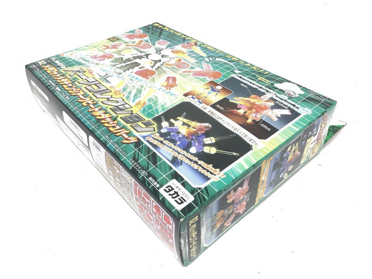 Sản phẩm タカラ デュアルモデル パーツコレクション 02 メダロット