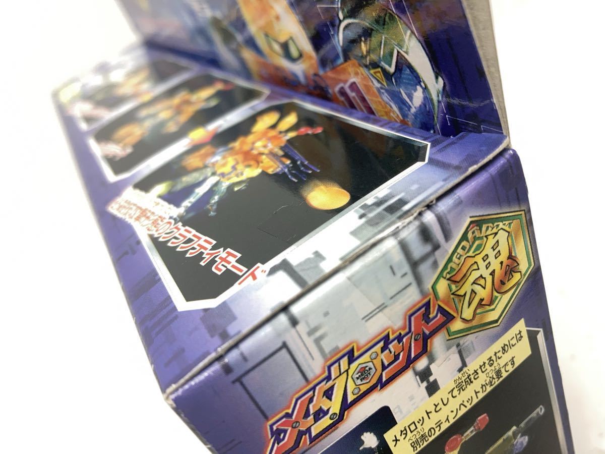 【未開封品】タカラ メダロット魂ver パーツコレクション01 メダロットメダチェンジメタビーパーツ　未開封品_画像7