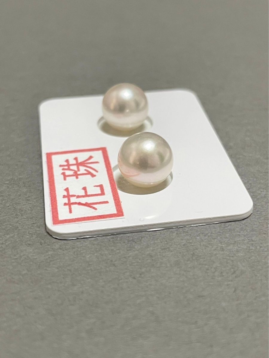No A-3 花珠ルース8 0mm あこや真珠|Yahoo!フリマ(旧PayPayフリマ)