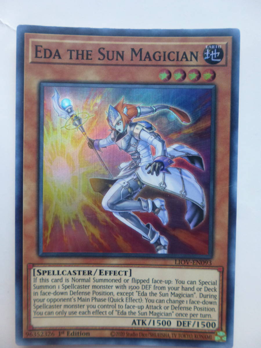 Eda the Sun Magician スーパーレア_画像1