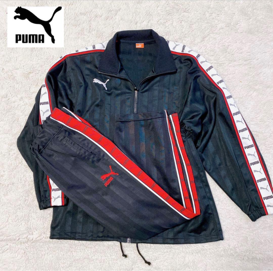 PUMA セットアップジャージ S-M 黒×赤白 プージャー トラックジャケット