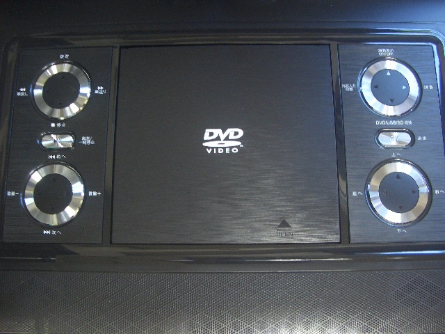 MATURUS ADP-1601MK 15.6インチポータブルDVDプレーヤー 美中古