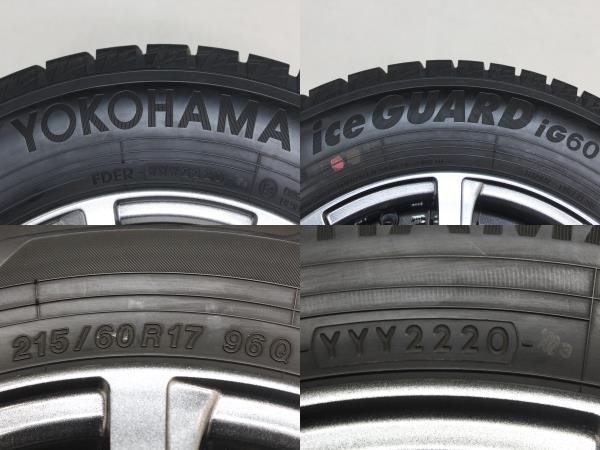 ヨコハマ アイスガード iG60 215/60R17 2020年製 17インチ スタッドレス ホイール 中古 C-HR エルグランド CX-30 MX-30_画像7