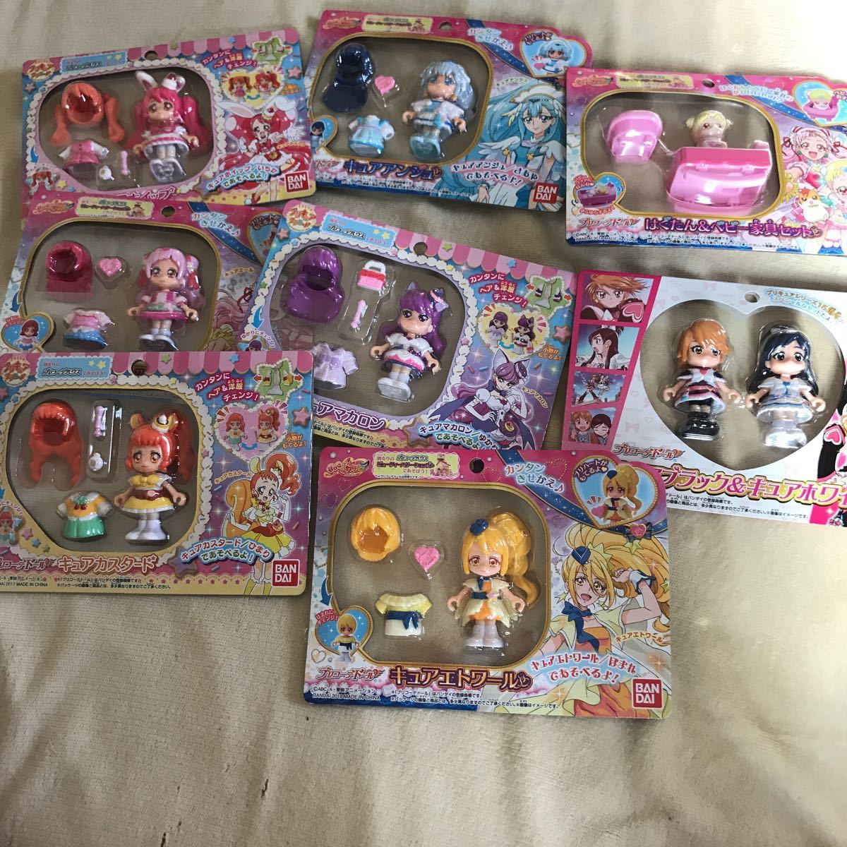 501 Hugっと プリキュア プリコーデドール 8個セット ふたりはプリキュア プリキュアシリーズ15周年スペシャルセット 豪華 まとめ売り 大量 プリキュア 501 Hugっと プリキュア プリコーデドール 8個セット ふたりはプリキュア プリキュアシリーズ15周年スペシャルセット 豪華 まとめ売り 大量 プリキュア