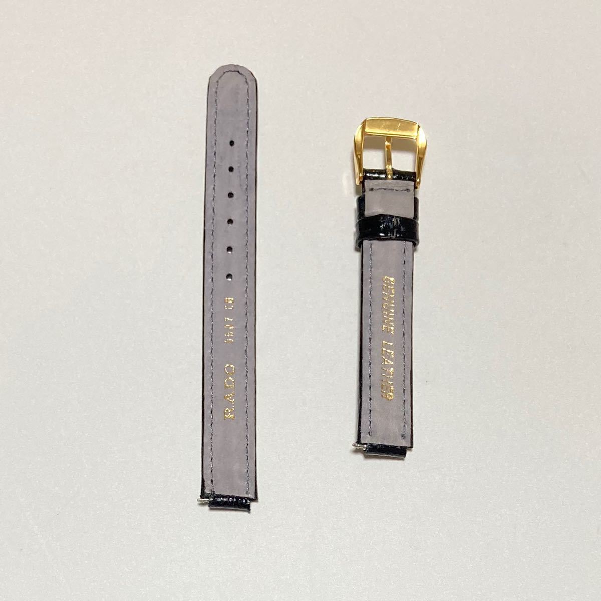 RADO 純正革ベルト 未使用 クロコ型押し レザー OLD ラドー 腕時計 黒