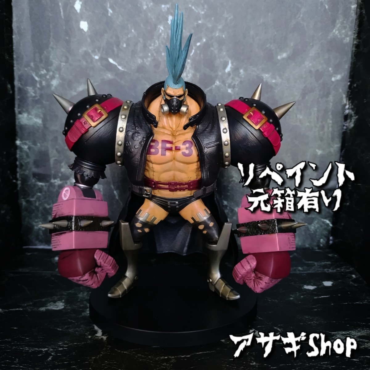 ハロウィン リペイント ワンピース フィギュア DXF THE GRAND LINE MEN FILM RED vol 12 フランキー 箱◯ 国内正規 匿名配送 送料無料|PayPayフリマ