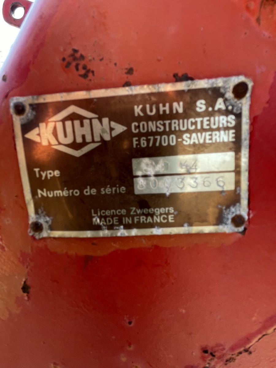 KUHN GMD44 ディスクモア トラクター パーツ引取限定 商品细节 | 雅虎