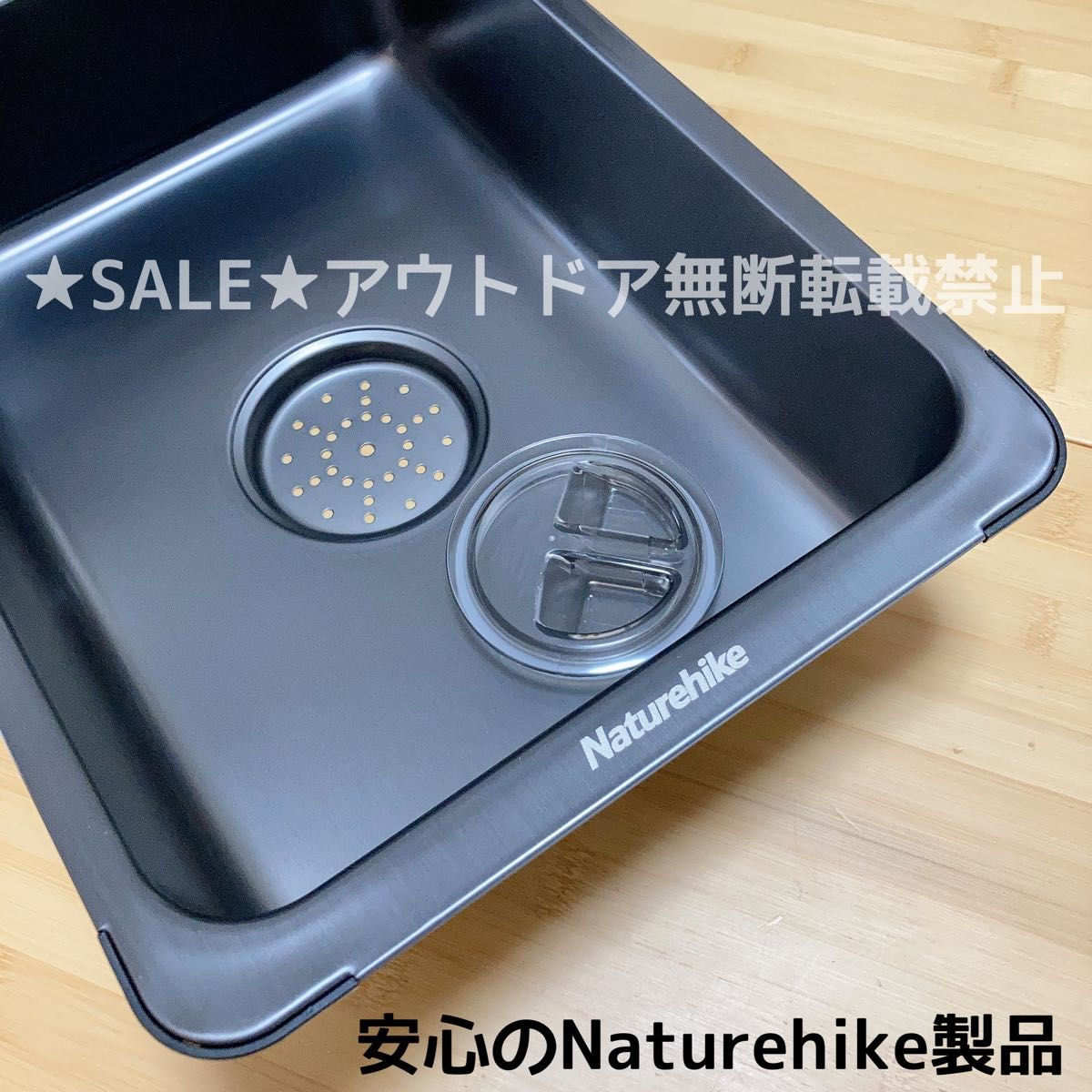 日本未発売品 IGT ステンボックス シンク スノーピーク snowpeak 日本未発売品 IGT ステンボックス シンク スノーピーク snowpeak