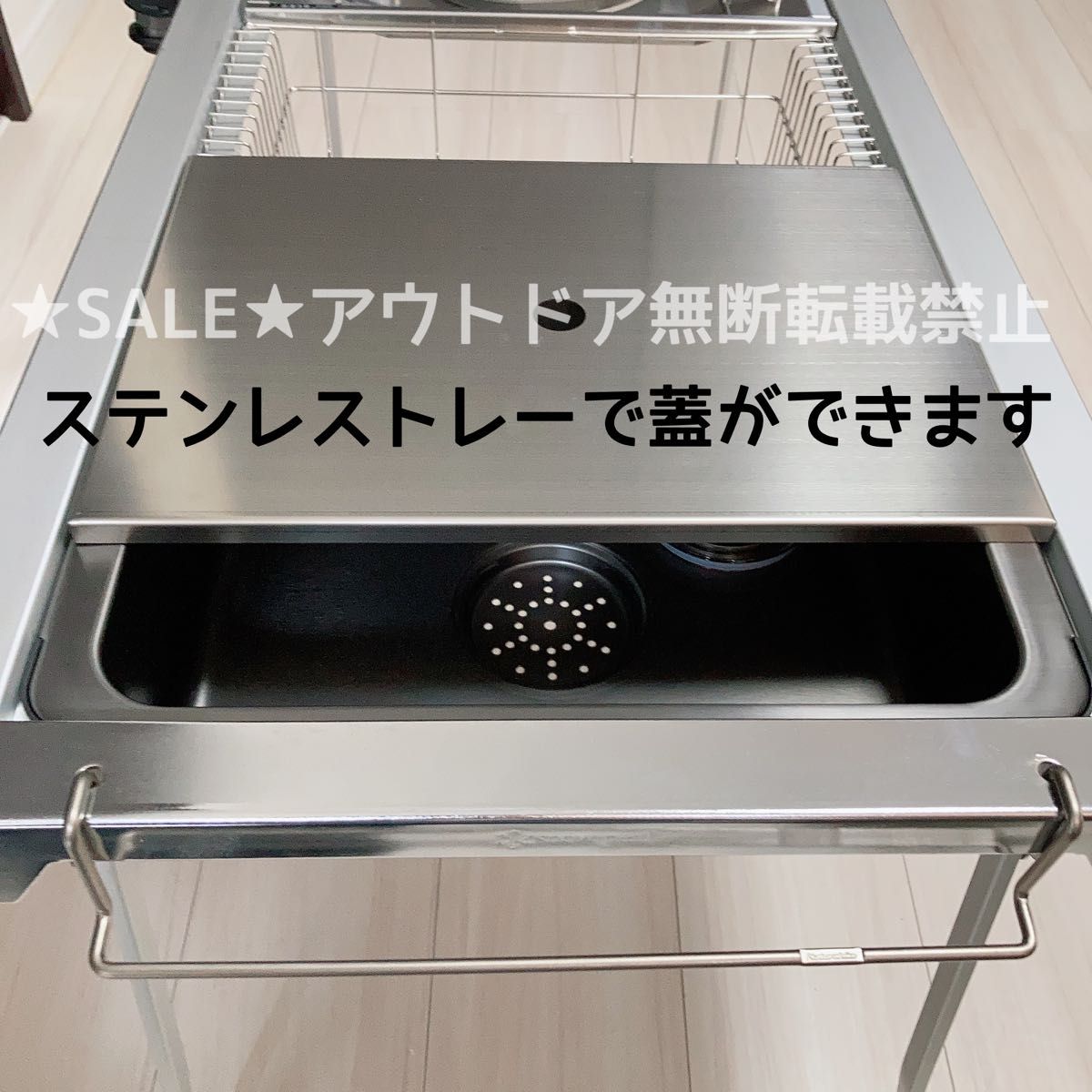 日本未発売品 IGT ステンボックス シンク スノーピーク snowpeak 日本未発売品 IGT ステンボックス シンク スノーピーク snowpeak