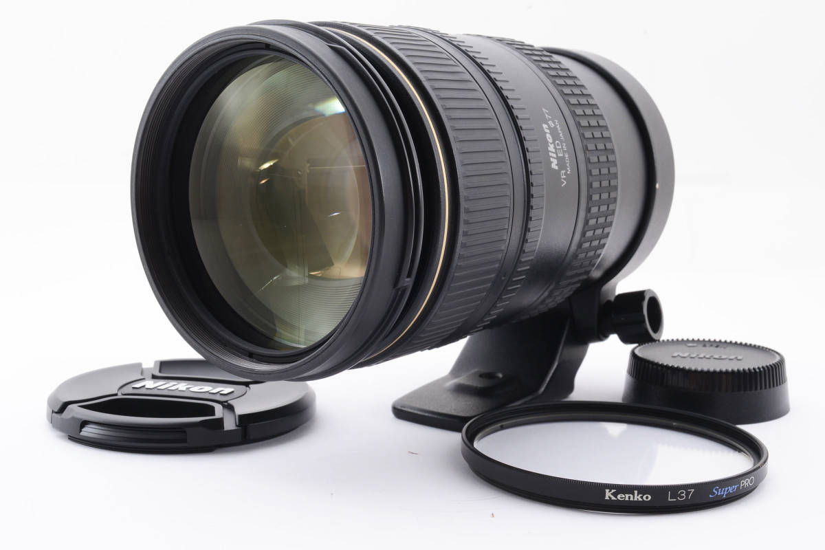 【美品】 ニコン Nikon AF VR-NIKKOR 80-400mm F4.5-5.6 D ED☆★ レンズフィルタ－付属 ★_画像1