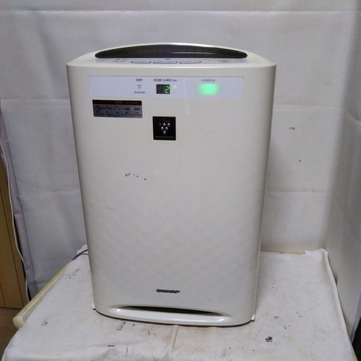 送料無料(2M2551)SHARP シャープ 空気清浄機 KC-A50-W 12年製 送料無料(2M2551)SHARP シャープ 空気清浄機 KC-A50-W 12年製