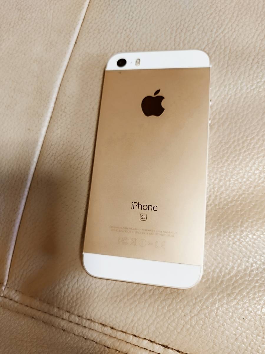 iPhone SE（第一世代）A1723 ゴールド　64GB　ソフトバンク　シムフリー_画像3