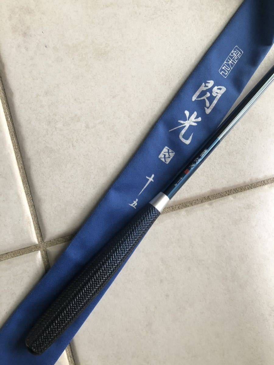 シマノ SHIMANO 飛天弓 閃光 XX 軽量先調子 へら竿 ヘラ竿 スパイラルX