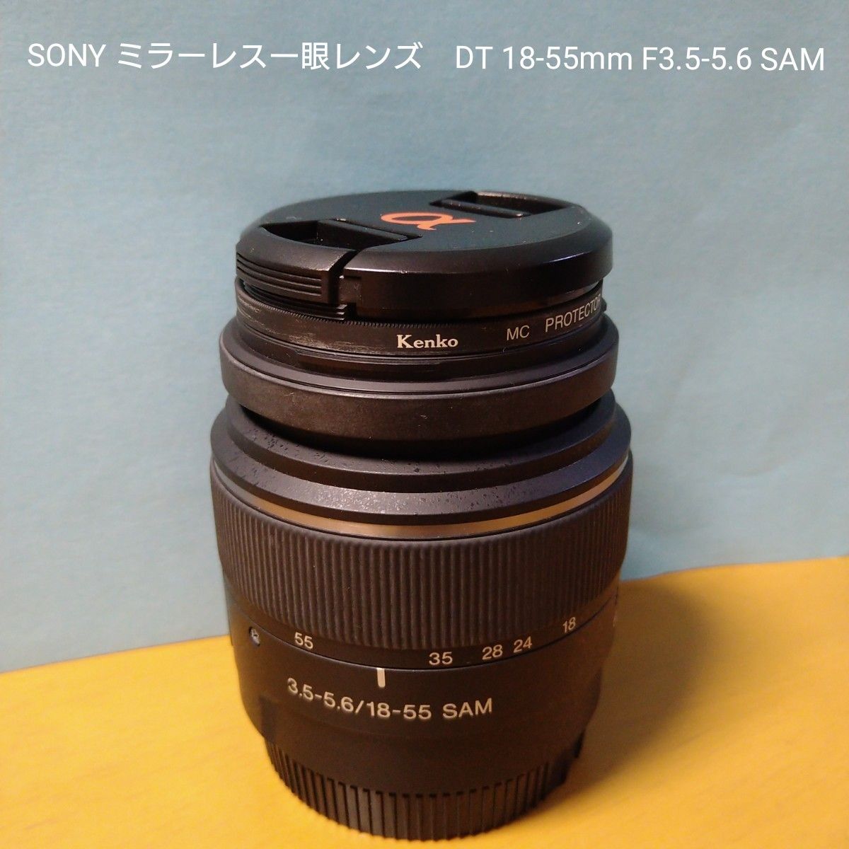 SONY ミラーレス一眼レンズ　DT 18-55mm F3.5-5.6 SAM