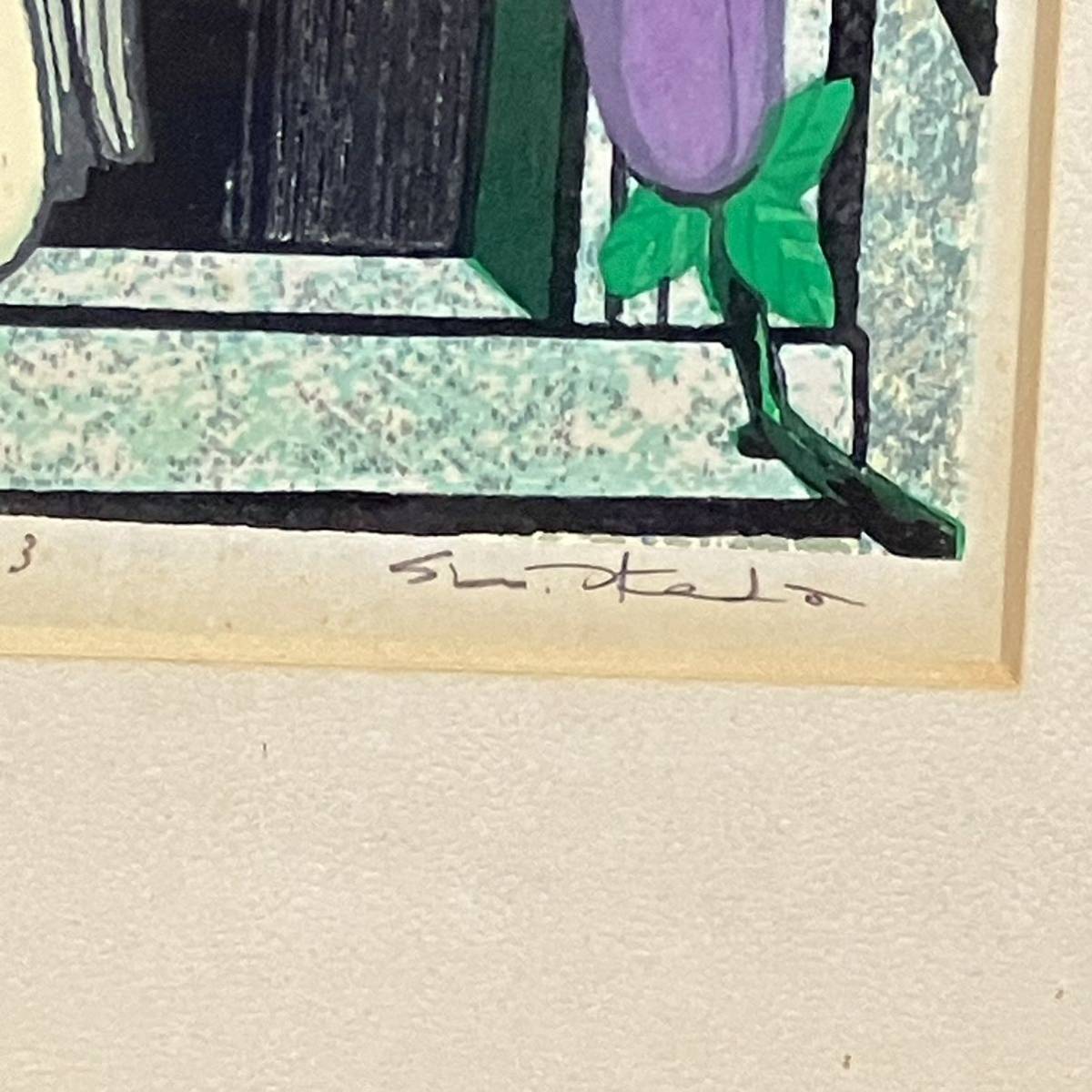 Yahoo!オークション - 池田修三 木版画 「三月 1983」 月 Yahoo!オークション - 池田修三 木版画 「三月 1983」 月