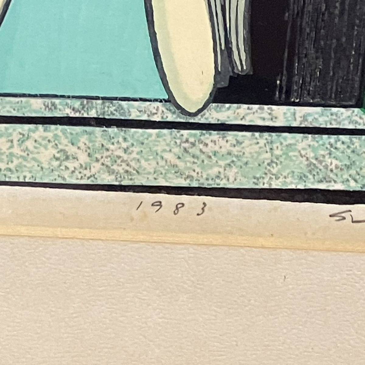 Yahoo!オークション - 池田修三 木版画 「三月 1983」 月 Yahoo!オークション - 池田修三 木版画 「三月 1983」 月