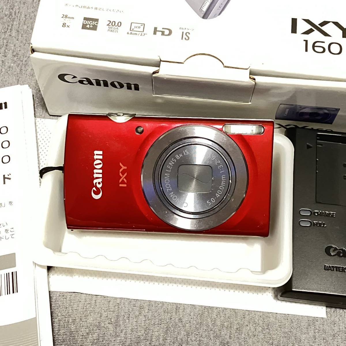 送料無料】Canon キャノン IXY160 デジタルカメラ コンパクトデジタル