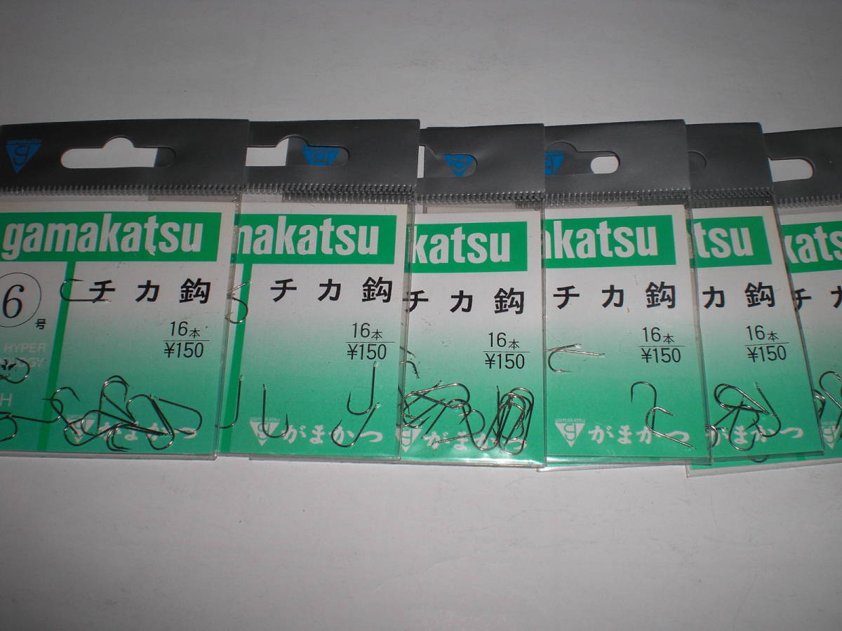 がまかつ　チカ鈎（白）６号１６本入り５枚　チカ、小アジ、イワシ、小サバ、小魚等_画像1