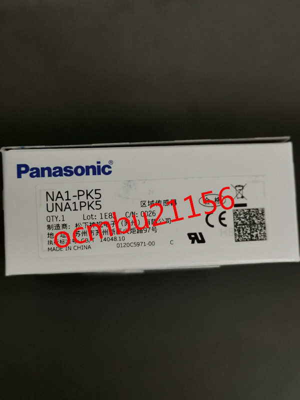 新品【東京発☆代引可】Panasonic /パナソニック 超薄型ピッキング