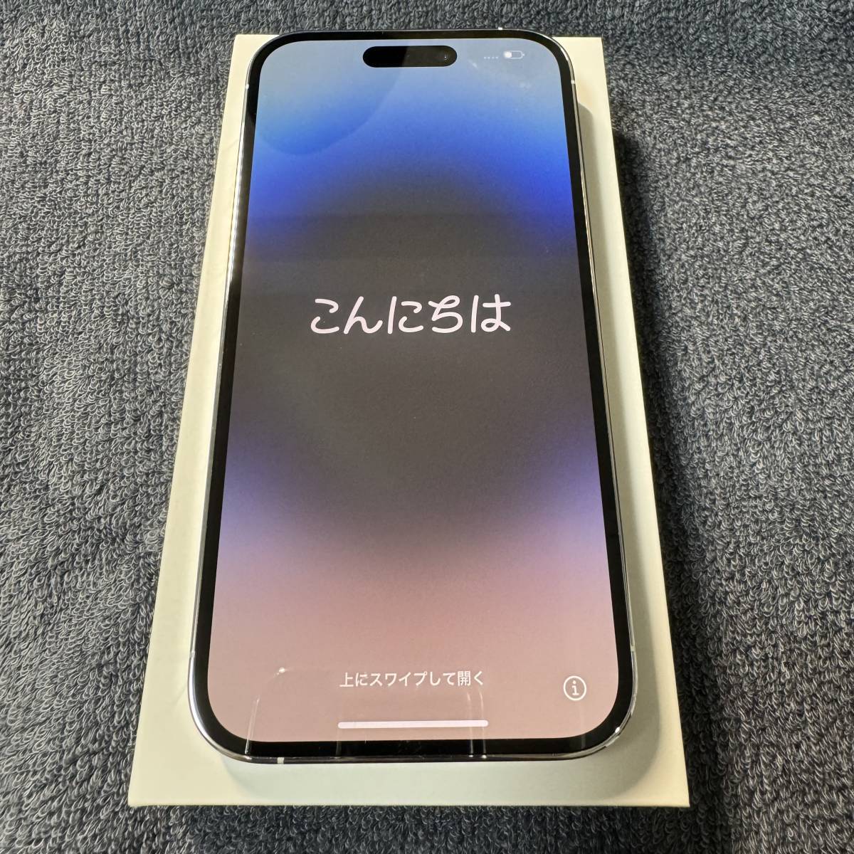 iPhone 12 pro シルバー 128 GB 純正レザーケース-