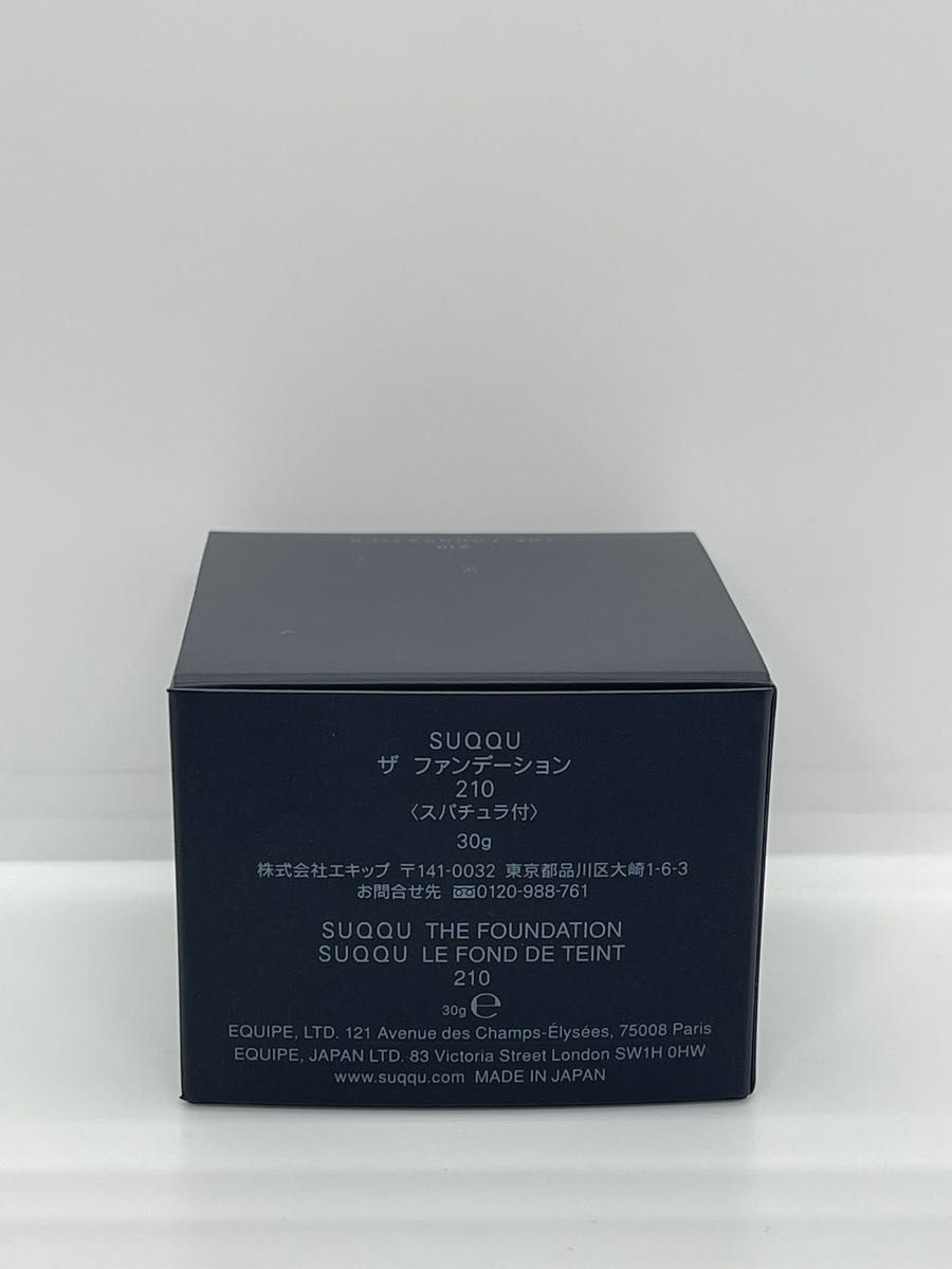 国内正規品 SUQQU(スック) ザ クリーム ファンデーション30g ＃110