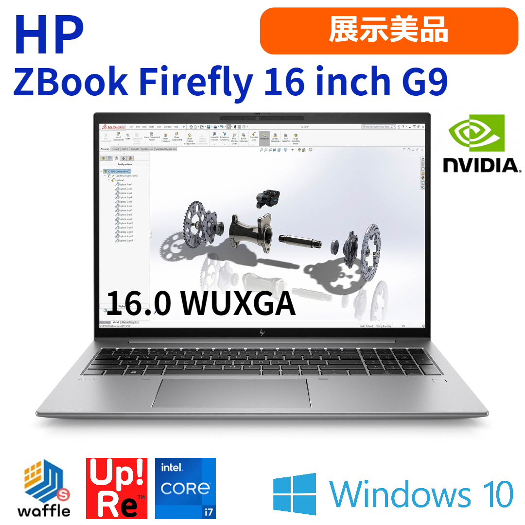 ワークステーション HP ZBook Firefly G9 Windows11 展示美品 Core i7-1255U メモリ32GB SSD512GB 16型WUXGA NVIDIA T550_画像1
