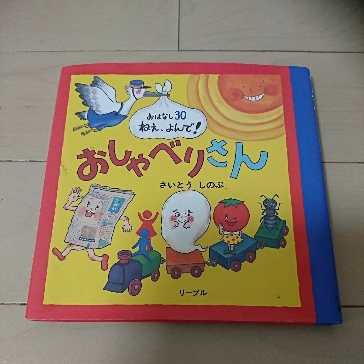 专业雅虎代拍 雅虎拍卖 日本代拍 日拍 日购 Yahoo代拍 转运 代收包裹 日本购物网 Www Gouwujp Com 专业雅虎代拍 雅虎拍卖 日本代拍 日拍 日购 Yahoo代拍 转运 代收包裹 日本购物网 Www Gouwujp Com