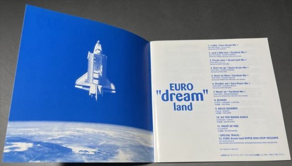 【CD】【帯付き】SUPER EUROBEAT presents EURO dream land ／スーパーユーロビート プレゼンツ ユーロ ドリーム ランド 【2000年】_画像6