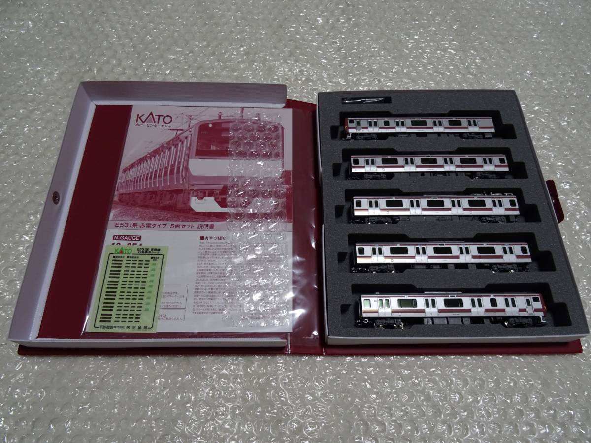 新品◆10-954 E531系 赤電タイプ 5両セット◆KATO