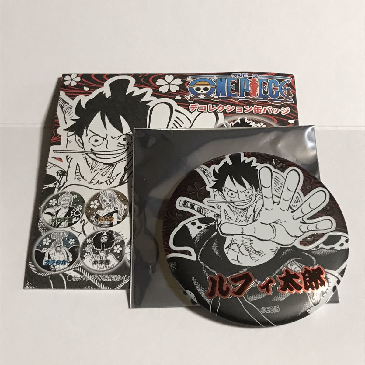 ワンピース デコレクション缶バッジ 第2弾 ワノ国編 ジャンプ ワンピース デコレクション缶バッジ 第2弾 ワノ国編 ジャンプ
