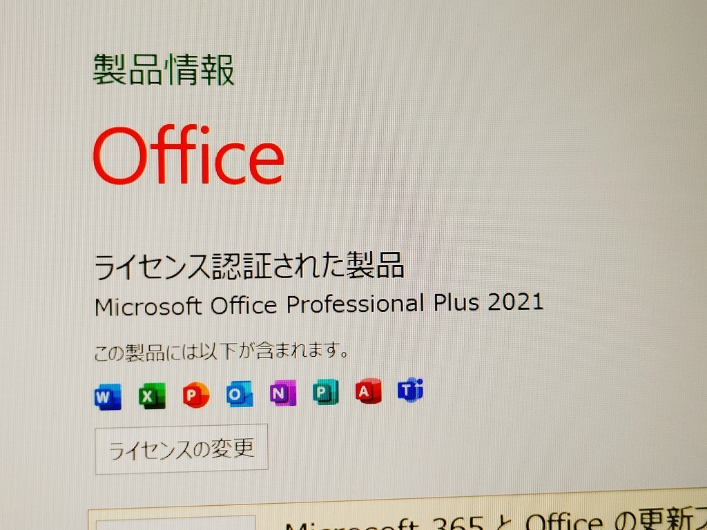 TECLAST X4 2in1 4コア 256GBSSD Windows11 Office2021 AC付属 完動美品_画像9