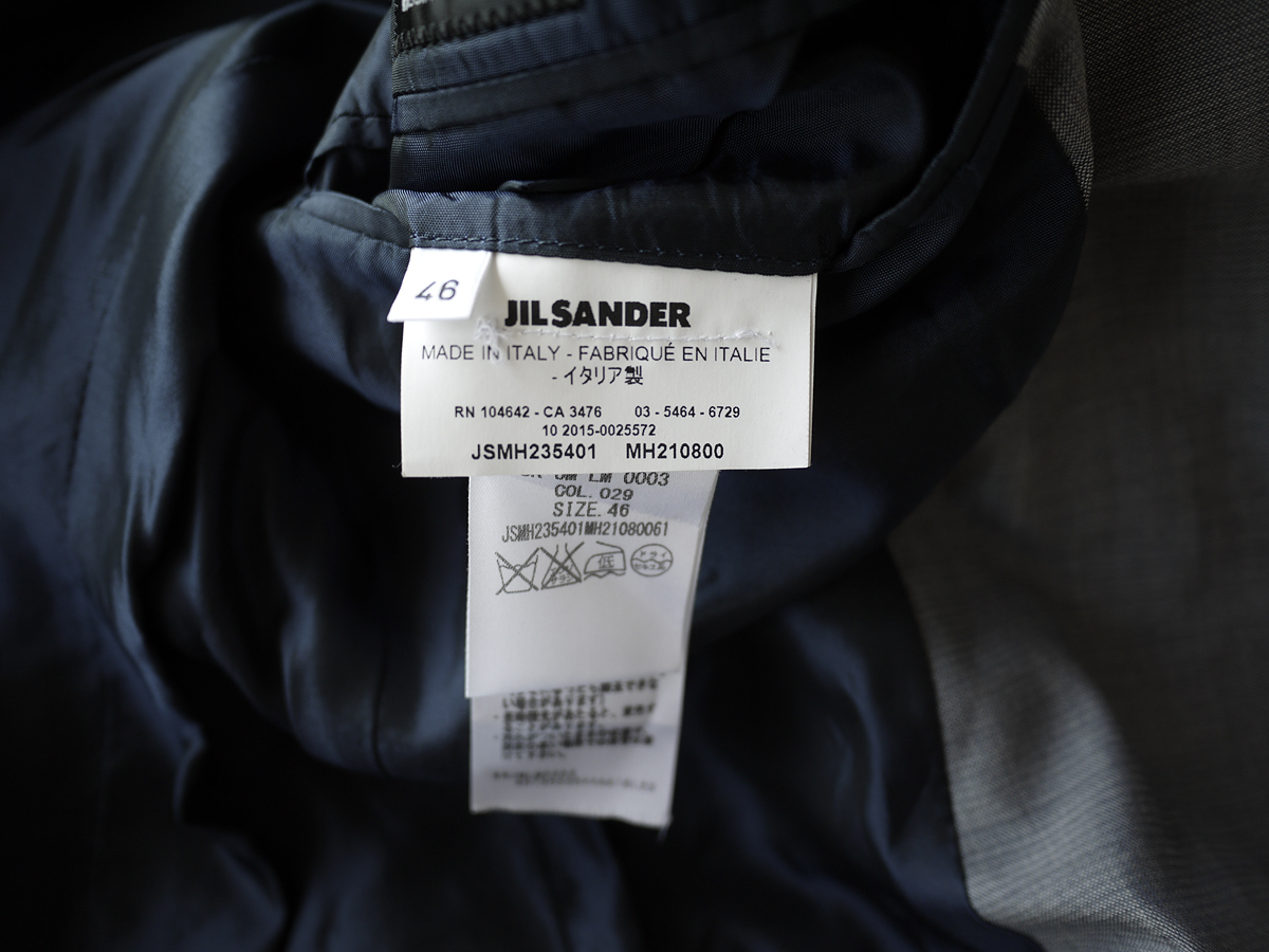 正規品 最高級 ジルサンダー JIL SANDER ウールギャバジン